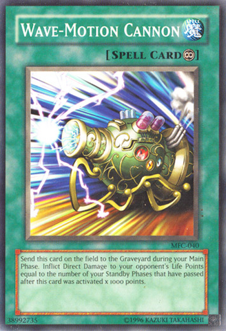 File:WaveMotionCannon-MFC-NA-C-UE.png