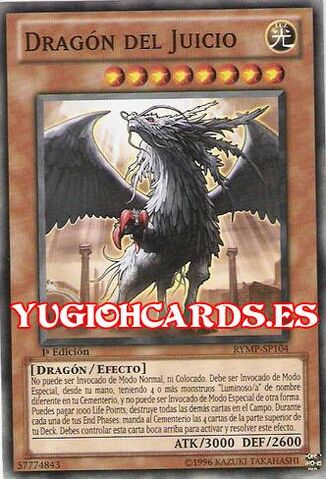 File:JudgmentDragon-RYMP-SP-C-1E.jpg