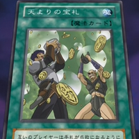 Card Of Sanctity Anime Yu Gi Oh Wiki Fandom