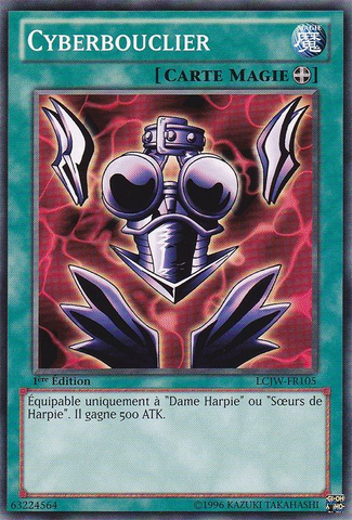 File:CyberShield-LCJW-FR-C-1E.png