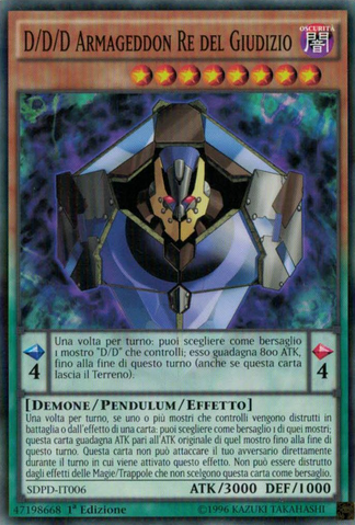 File:DDDDoomKingArmageddon-SDPD-IT-C-1E.png