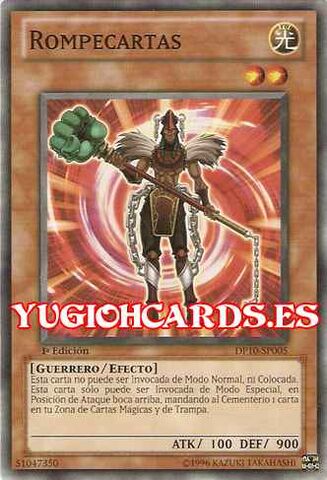 File:CardBreaker-DP10-SP-C-1E.jpg