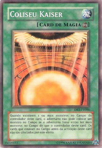 File:KaiserColosseum-DR1-PT-C-UE.png