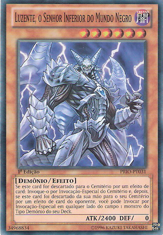 File:LucentNetherlordofDarkWorld-PRIO-PT-SR-1E.png