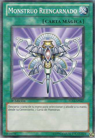 File:MonsterReincarnation-5DS3-SP-C-1E.png