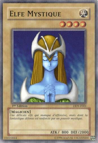 File:MysticalElf-DDY-FR-C-1E.png