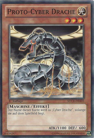File:ProtoCyberDragon-SDCR-DE-C-1E.png