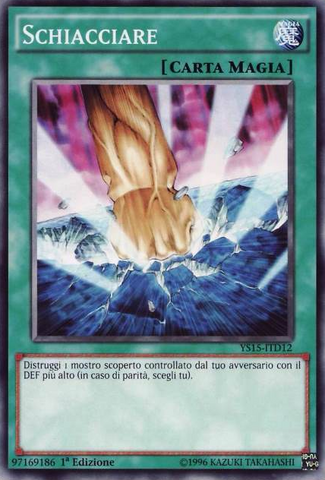 File:SmashingGround-YS15-IT-C-1E.png