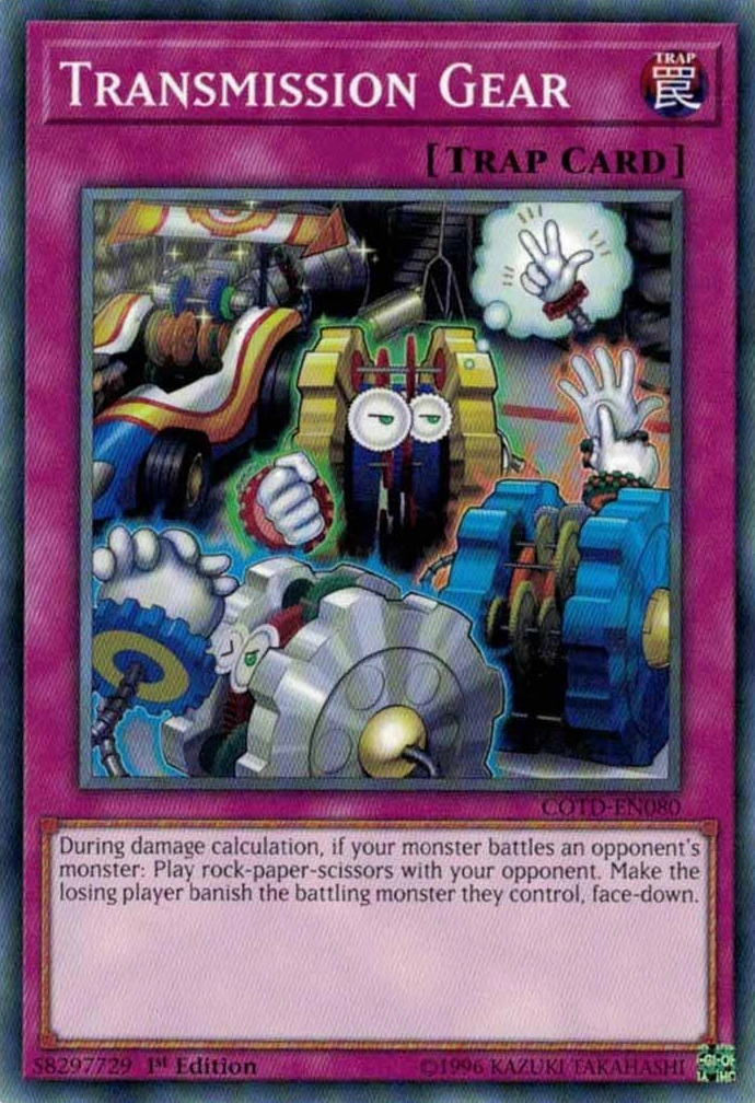 Transmission Gear YuGiOh! Fandom