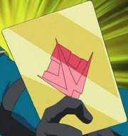 MisconductCard