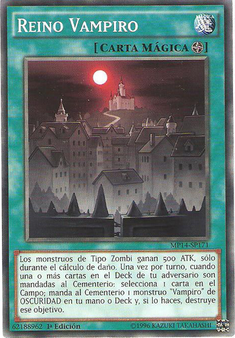 File:VampireKingdom-MP14-SP-C-1E.png