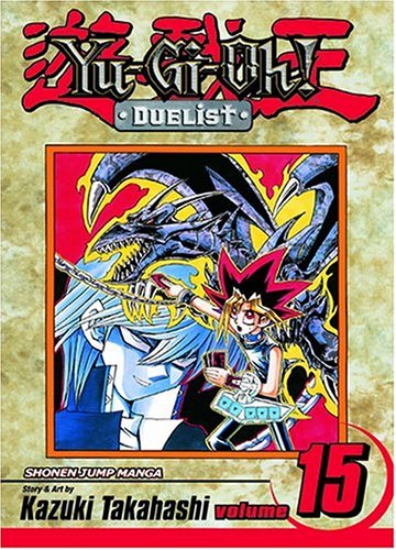 Yu Gi Oh Duelist Volume 015 Yu Gi Oh Wiki Fandom