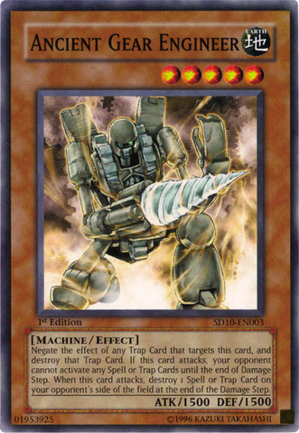 File:AncientGearEngineer-SD10-EN-C-1E.png