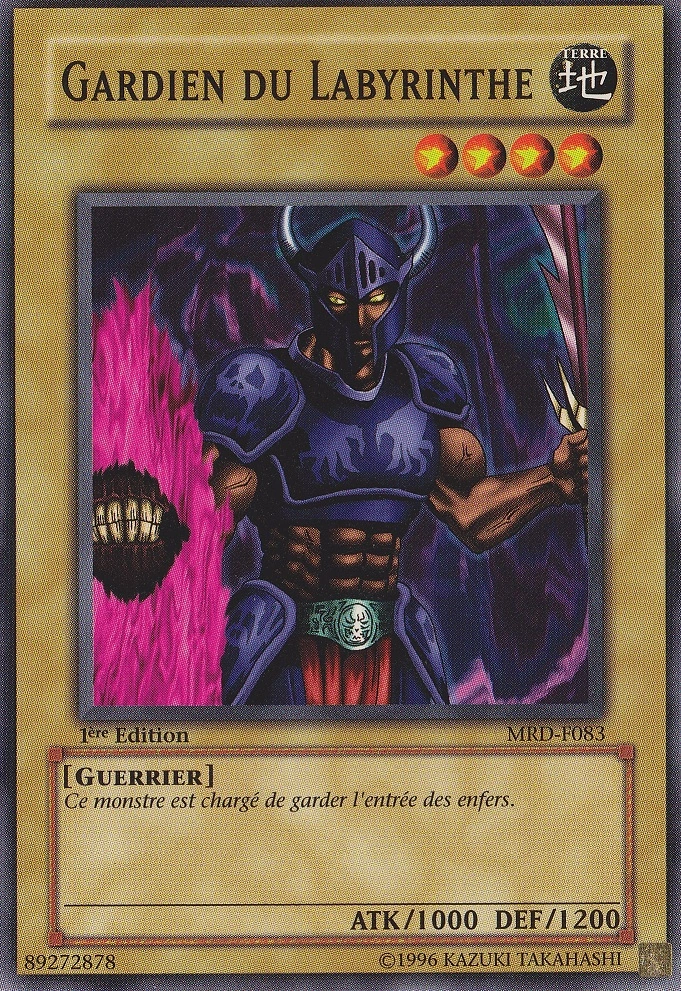Card GalleryGuardian of the Labyrinth YuGiOh! Wiki Fandom