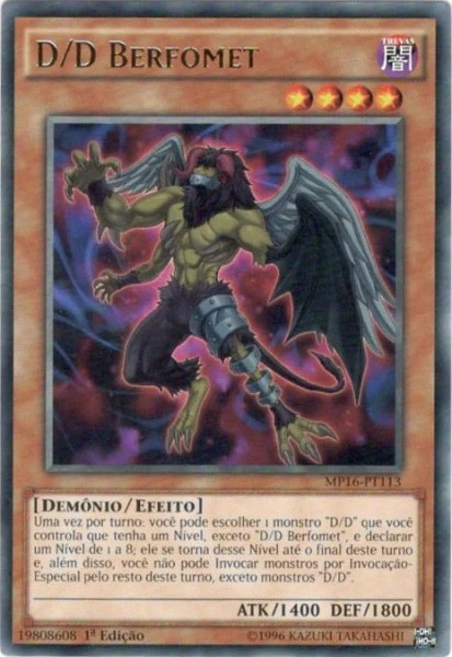 D/D Berfomet | Yu-Gi-Oh! Wiki | Fandom