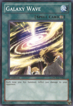 GalaxyWave-ORCS-EN-C-1E