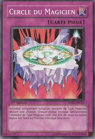 File:MagiciansCircle-SDSC-FR-C-1E.png