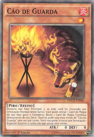 File:WatchDog-NECH-PT-C-1E.png