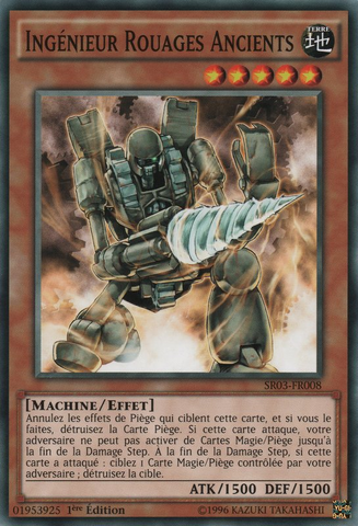 File:AncientGearEngineer-SR03-FR-C-1E.png
