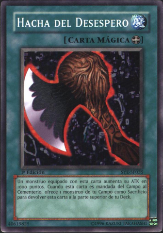 File:AxeofDespair-SYE-SP-C-1E.png