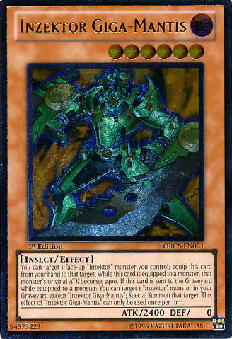 File:InzektorGigaMantis-ORCS-EN-UtR-1E.png