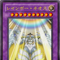 Rainbow Neos Anime Yu Gi Oh Wiki Fandom