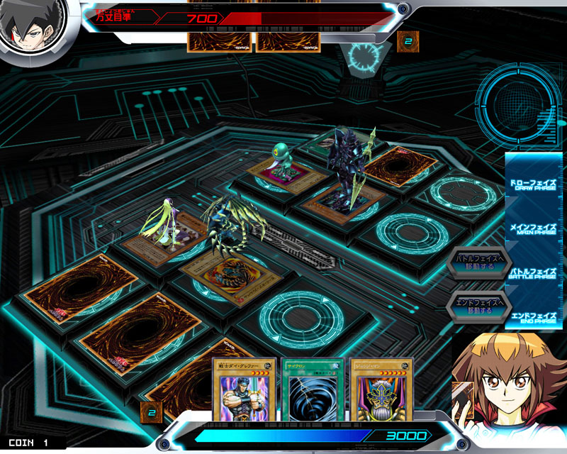 Yu Gi Oh Pc Game Download