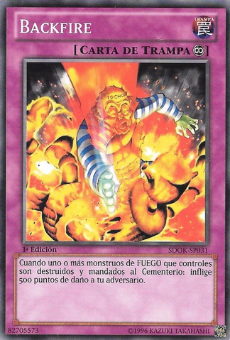 File:Backfire-SDOK-SP-C-1E.png