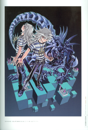 Yu-Gi-Oh Illustrations Yugioh Kazuki Takahashi Duel Art Book Anime Japan