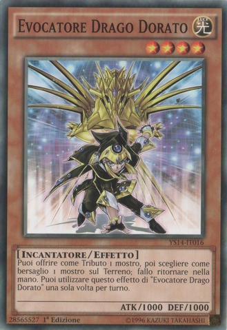 File:GoldenDragonSummoner-YS14-IT-C-1E.png