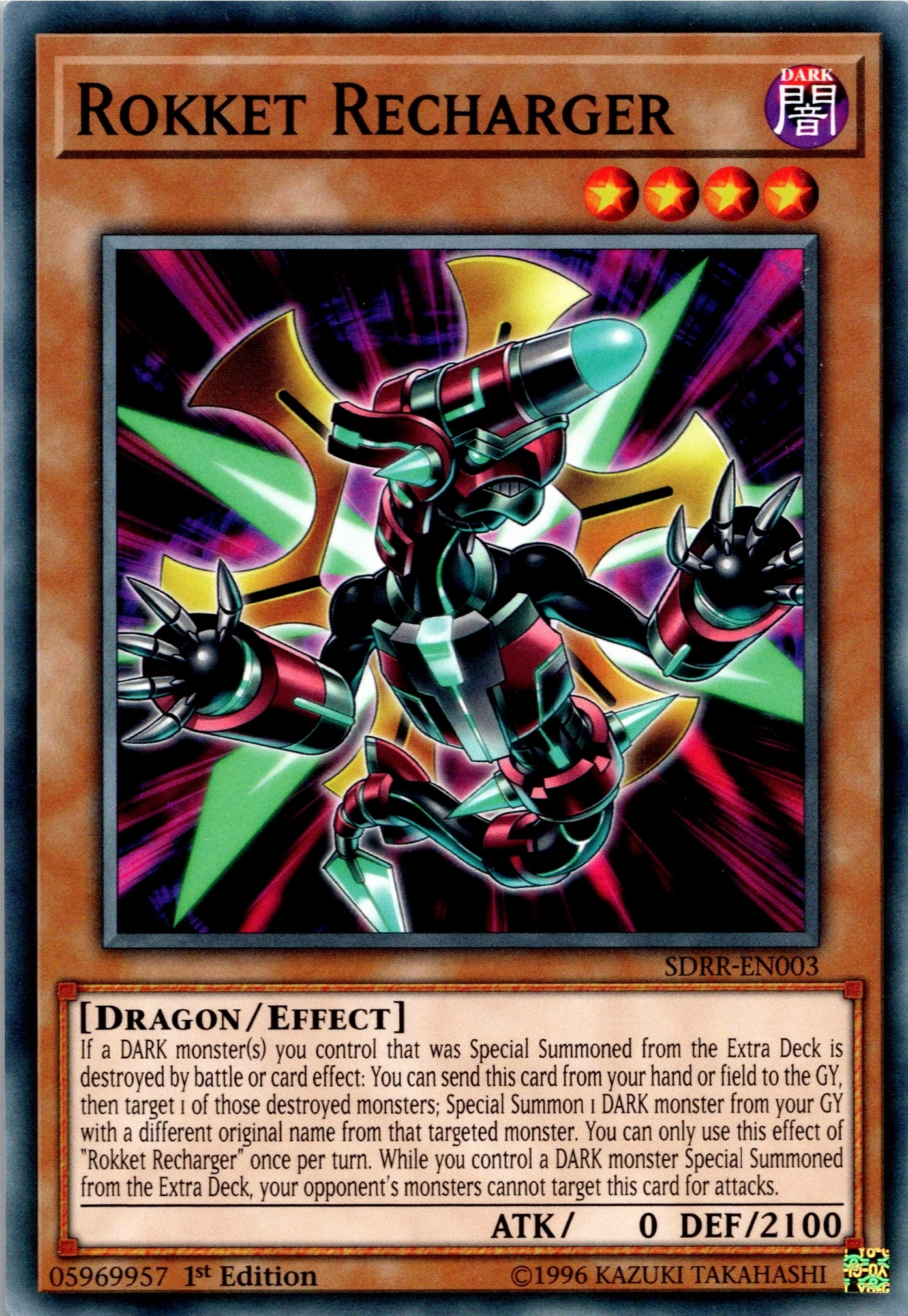 Rokket Recharger  Yu-Gi-Oh!  FANDOM powered by Wikia