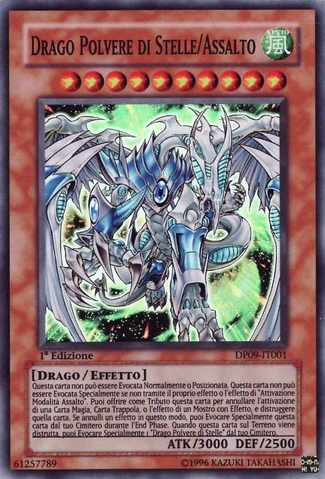 File:StardustDragonAssaultMode-DP09-IT-SR-1E.png