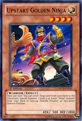 File:UpstartGoldenNinja-ORCS-EN-C-1E.png