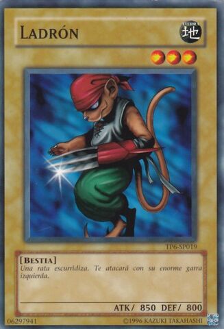 File:Burglar-TP6-SP-C-UE.jpg