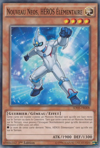 File:ElementalHERONeosAlius-SDHS-FR-C-1E.png