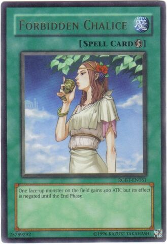 File:ForbiddenChalice-RGBT-EN-UR-UE.jpg