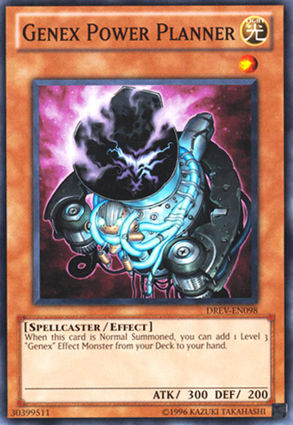 File:GenexPowerPlanner-DREV-EN-C-UE.png