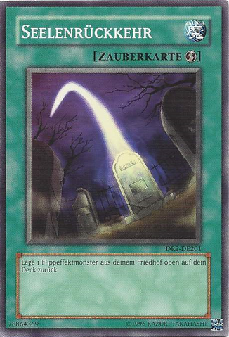 File:SoulReversal-DR2-DE-C-UE.png