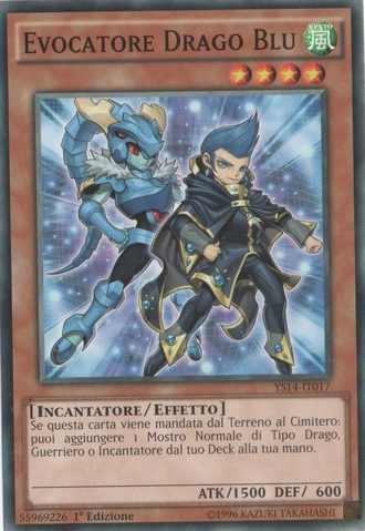 File:BlueDragonSummoner-YS14-IT-C-1E.png
