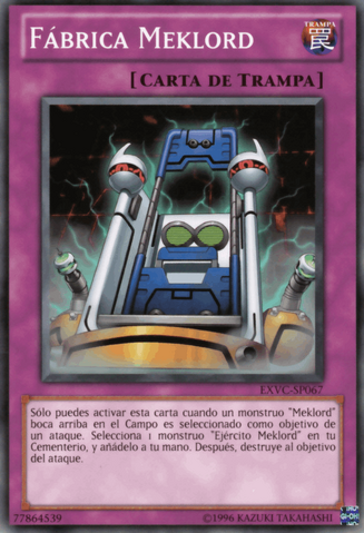 File:MeklordFactory-EXVC-SP-C-UE.png