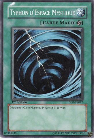 File:MysticalSpaceTyphoon-SD7-FR-C-1E.png