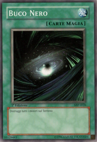 File:DarkHole-MIP-IT-C-1E.png