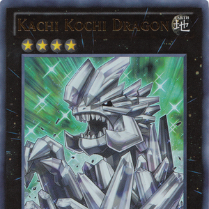 Set Card Galleries Yu Gi Oh Zexal Manga Promotional Cards Tcg En
