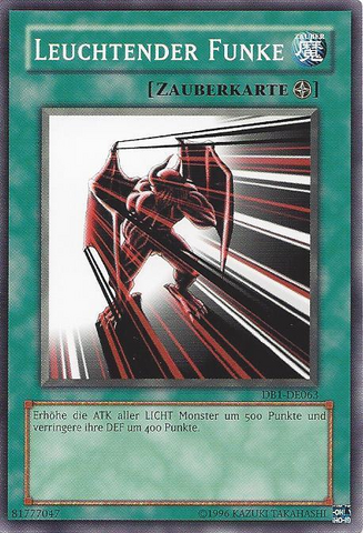 File:LuminousSpark-DB1-DE-C-UE.png