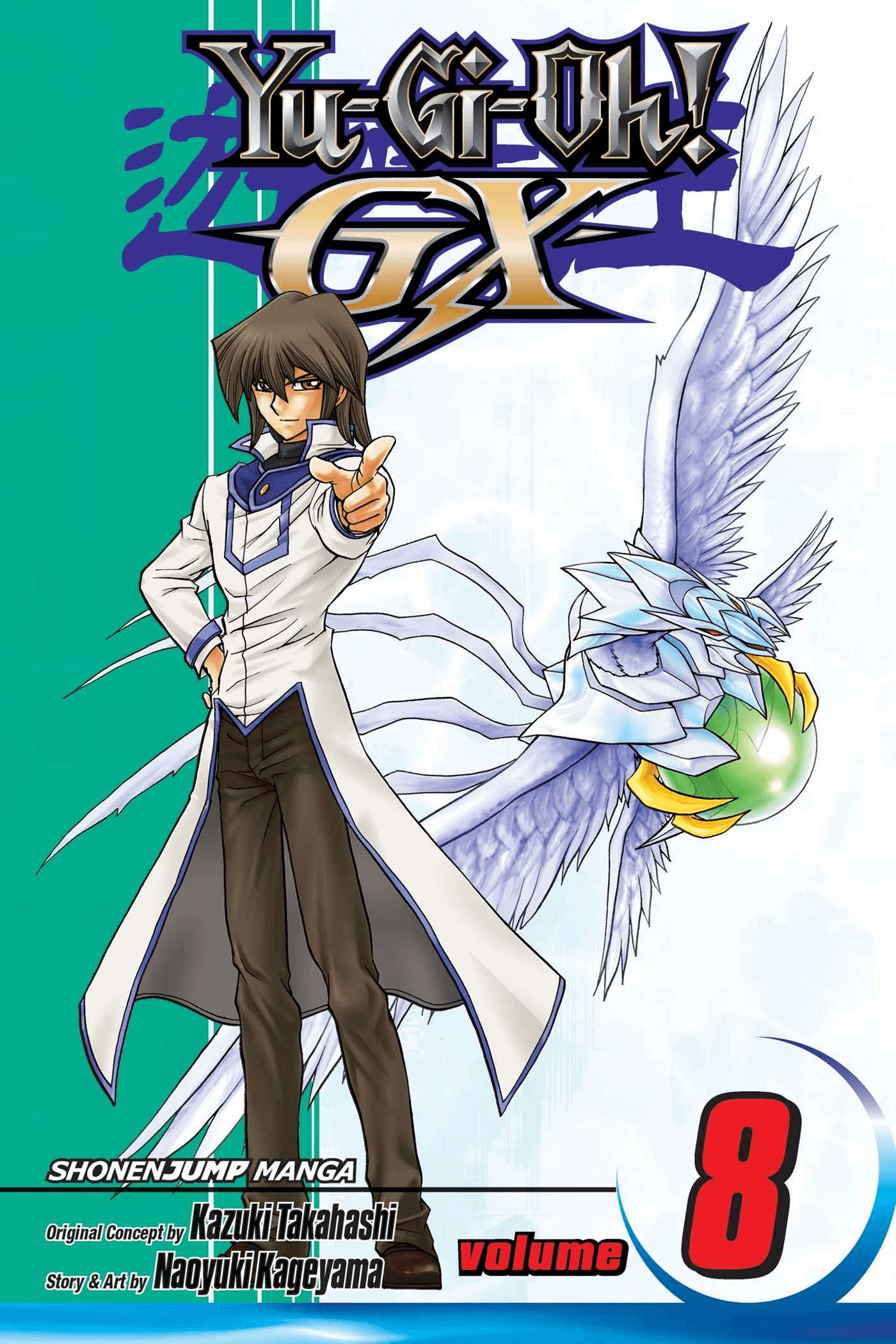 yu gi oh gx dubbed online yu gi oh gx dubbed online
