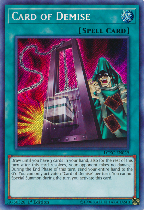 Secret Spell Secret Spell