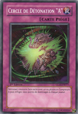 File:DetonatorCircleA-GLAS-FR-C-1E.png