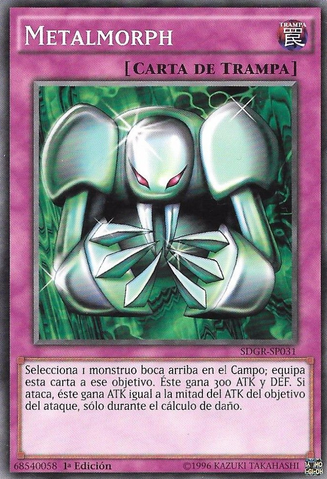 File:Metalmorph-SDGR-SP-C-1E.png