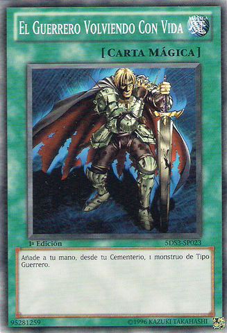 File:TheWarriorReturningAlive-5DS3-SP-C-1E.png