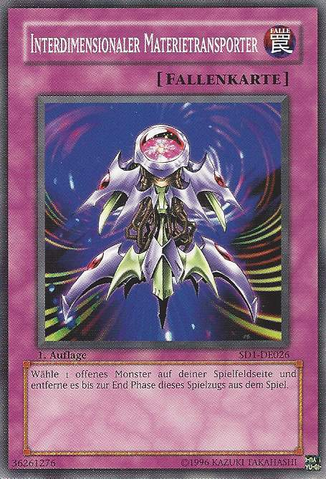 File:InterdimensionalMatterTransporter-SD1-DE-C-1E.png